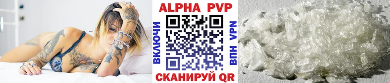 A PVP СК  Исилькуль 