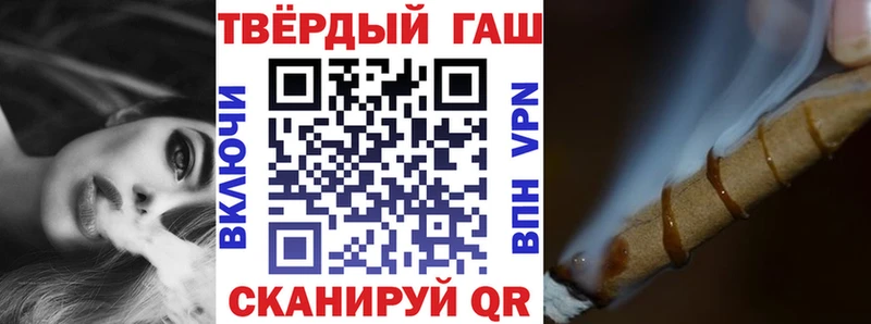 ГАШИШ гарик  Исилькуль 