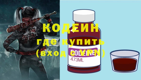 хмурый Новодвинск