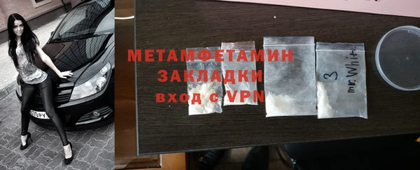 хмурый Новодвинск