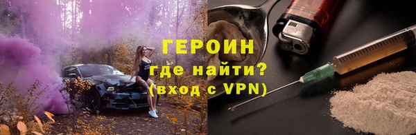 гашишное масло Пересвет