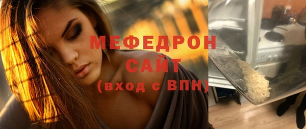 круглые Новокубанск