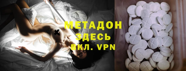 круглые Новокубанск