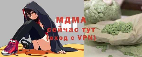 прущая мука Дмитриев