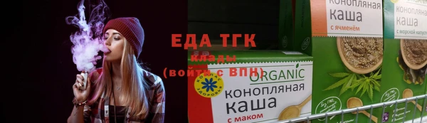 альфа пвп VHQ Покачи