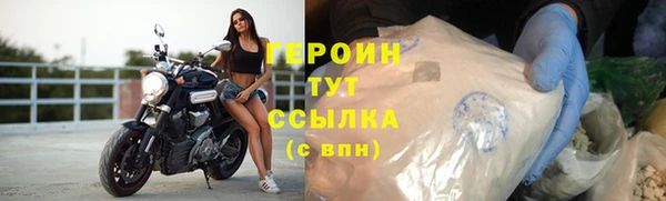 mdma Нея