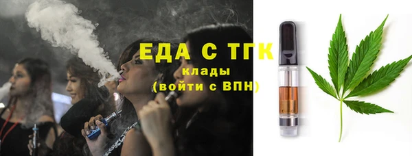хмурый Новодвинск