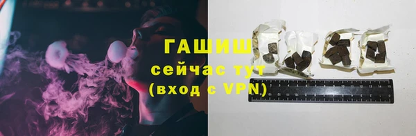 mdpv Армянск