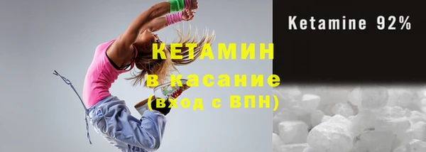 индика Наволоки