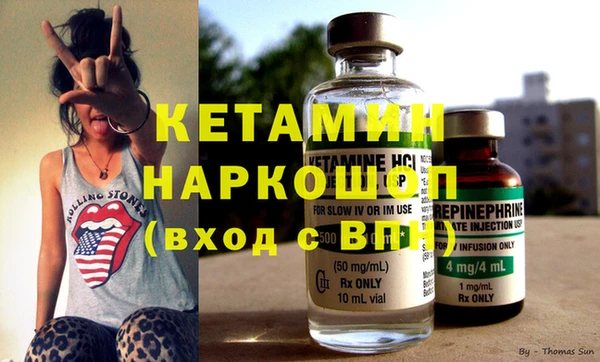 круглые Новокубанск