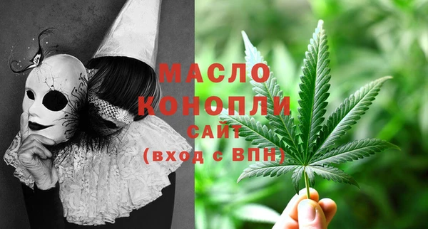круглые Новокубанск