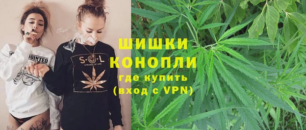 круглые Новокубанск