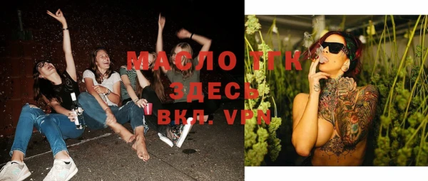 хмурый Новодвинск