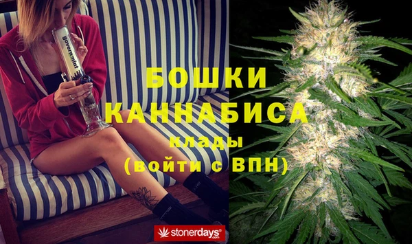 mdma Нея