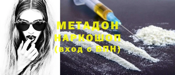 круглые Новокубанск