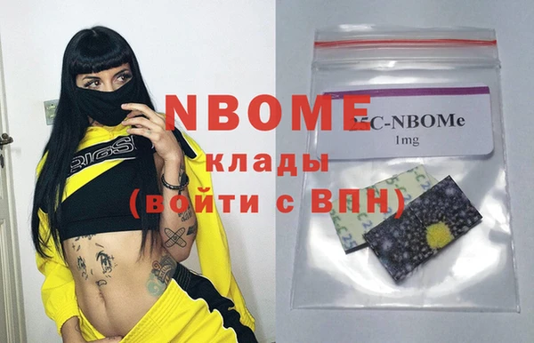 хмурый Новодвинск