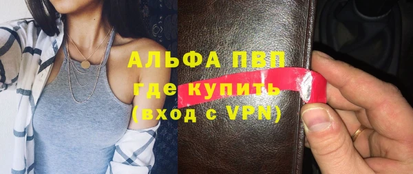 круглые Новокубанск