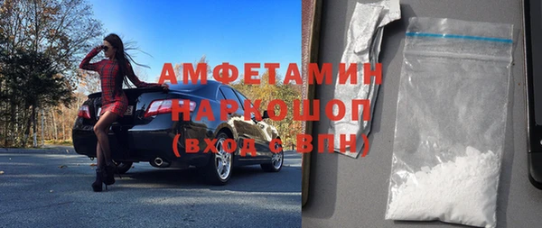 mix Навашино