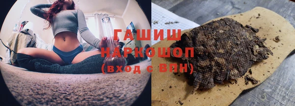 меф VHQ Снежинск