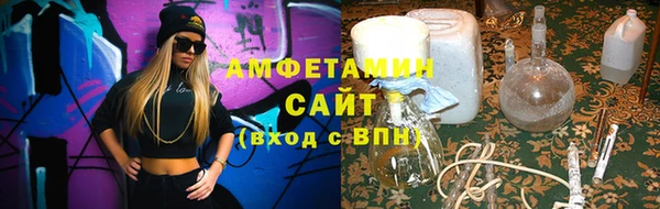 mdma Нея