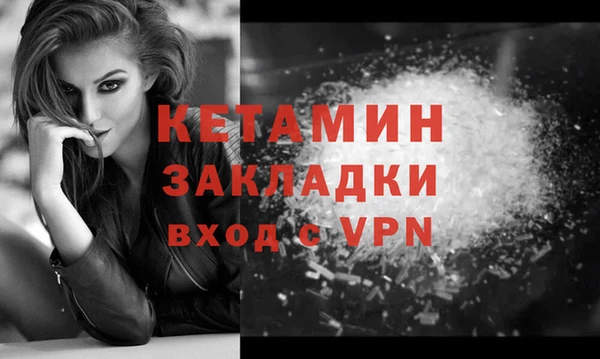 хмурый Новодвинск