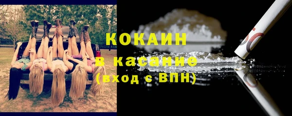 наркотики Надым