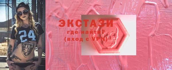 хмурый Новодвинск