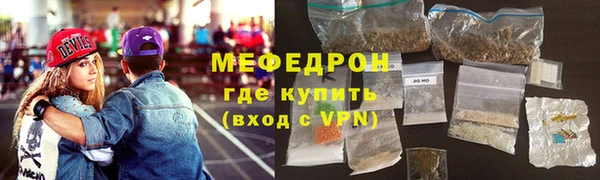 тгк Дмитровск