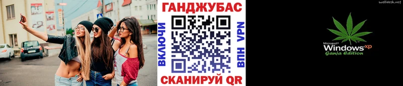 сайты даркнета как зайти  Исилькуль  кракен tor  Канабис конопля  как найти закладки 
